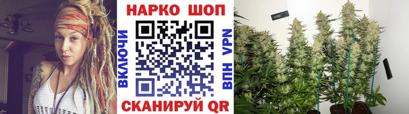 Как найти закладки Дятьково ГАШИШ  Alpha-PVP  МЕФ  АМФ  Конопля 