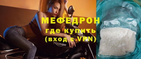 МДПВ Михайлов