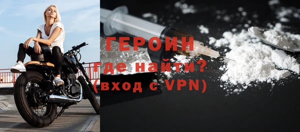 а пвп мука Аксай