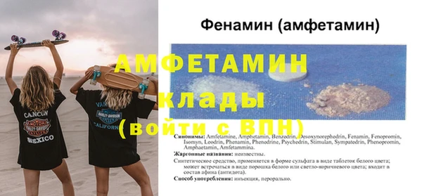 МДПВ Михайлов