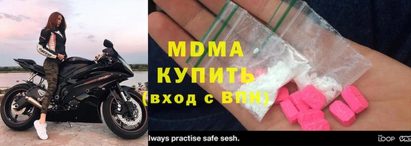 МДПВ Михайлов