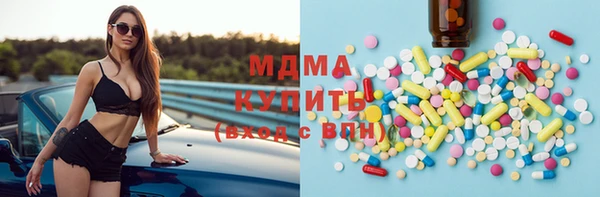 МДПВ Михайлов