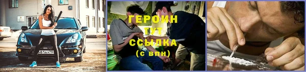 сатива Михайловка