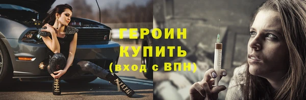 МДПВ Михайлов