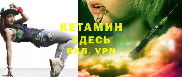 МДПВ Михайлов