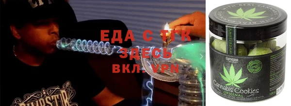 сатива Михайловка