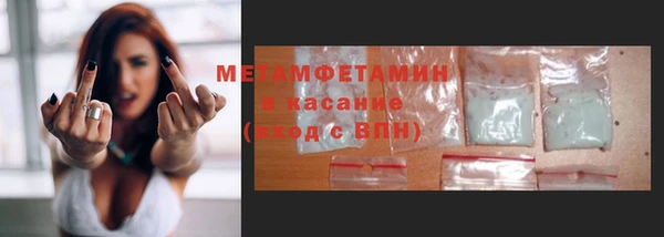 МДПВ Михайлов