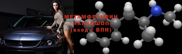 МДПВ Михайлов