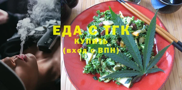 сатива Михайловка