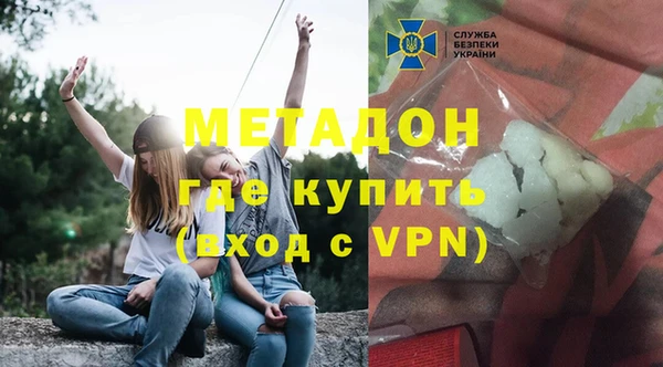 таблы Михайловск