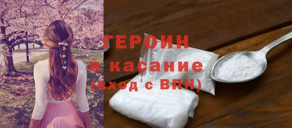 сатива Михайловка