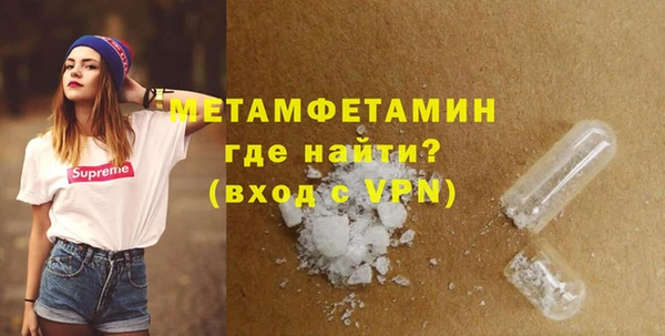 МДПВ Михайлов