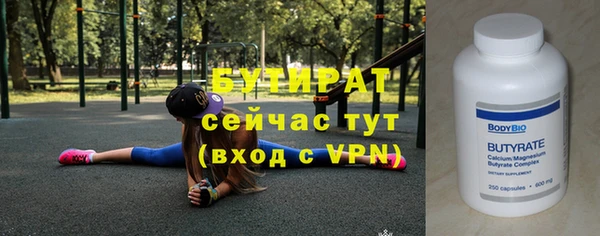 гидропоника Алагир