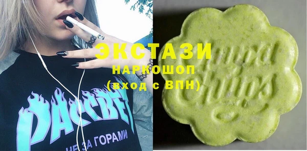сатива Михайловка