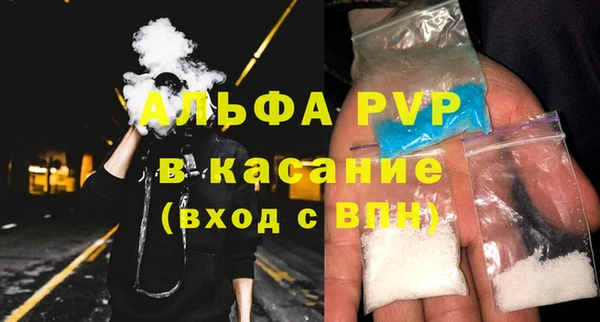 гидропоника Алагир