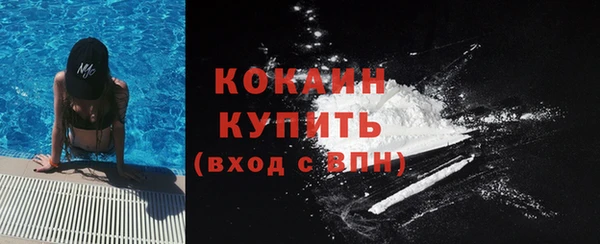 дистиллят марихуана Алапаевск