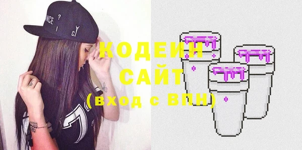 МДПВ Михайлов