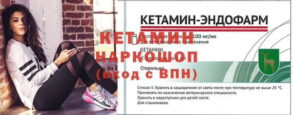 сатива Михайловка