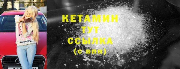 МДПВ Михайлов