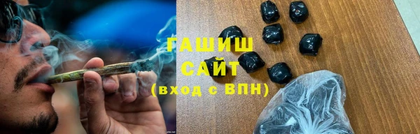 амф Артём