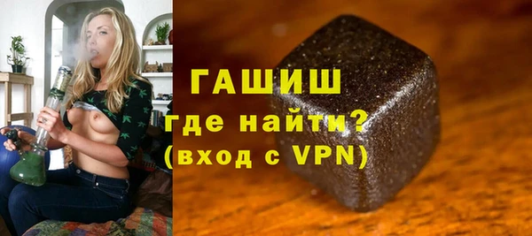 сатива Михайловка
