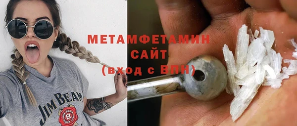 таблы Михайловск