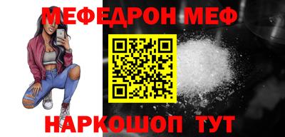 дмт Кингисепп