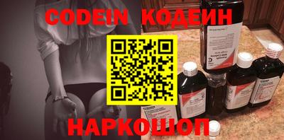 винт Берёзовский