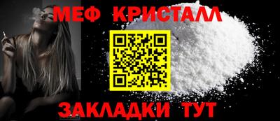 наркотики Кинель