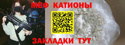 винт Берёзовский