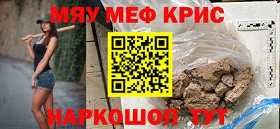 дмт Кингисепп