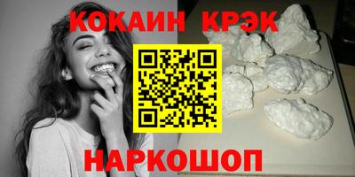 дмт Кингисепп
