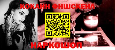 дмт Кингисепп
