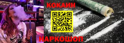 метамфетамин Кимры