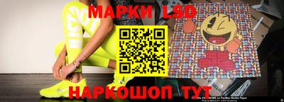 наркотики Кинель