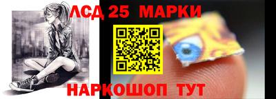 метамфетамин Кимры