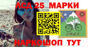 винт Берёзовский