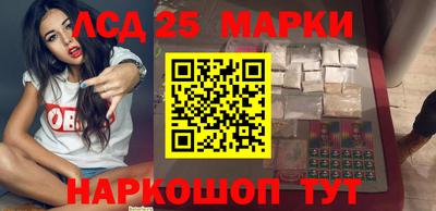 метамфетамин Кимры
