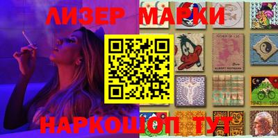 метамфетамин Кимры