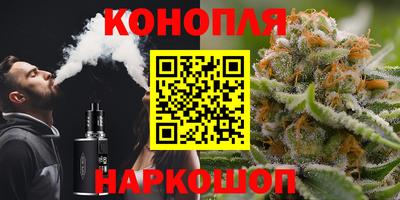 наркотики Кинель