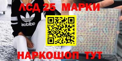 метамфетамин Кимры