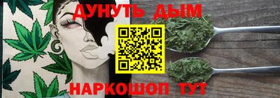 метамфетамин Кимры
