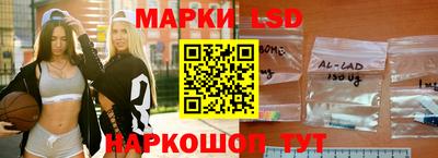 метамфетамин Кимры