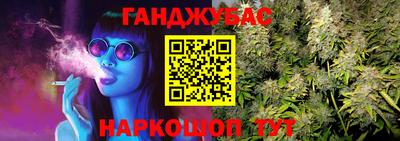 наркотики Кинель
