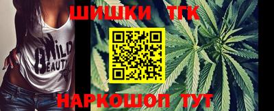 экстази Бийск