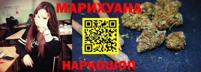 наркотики Кинель