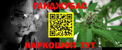 метамфетамин Кимры