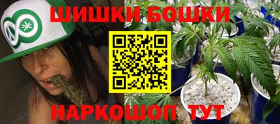 метамфетамин Кимры