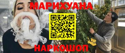 винт Берёзовский