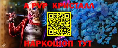 наркотики Кинель